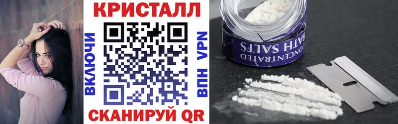 АМФ Розовый  Купить где  Медвежьегорск 