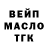 Кетамин ketamine Erika Lu
