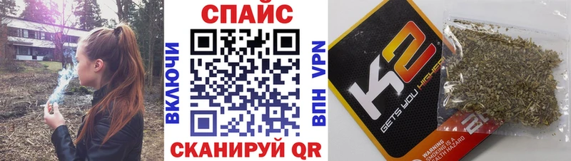 Купить  Медвежьегорск  Бутират Butirat 