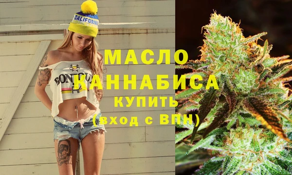 не бодяженный Верхнеуральск