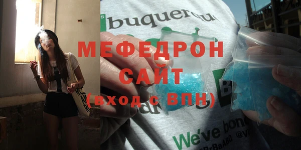 не бодяженный Верхнеуральск