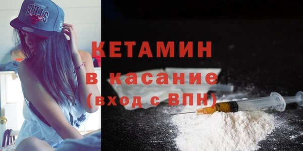 не бодяженный Верхнеуральск