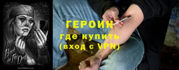 не бодяженный Верхнеуральск