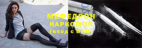 MDMA Premium VHQ Верея