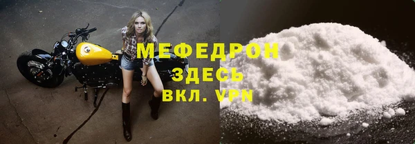 MDMA Premium VHQ Верея