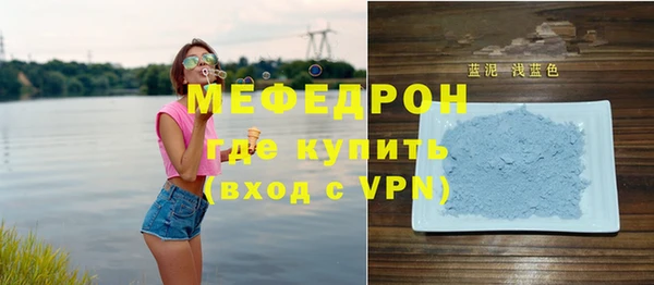 MDMA Premium VHQ Верея