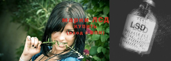 MDMA Premium VHQ Верея