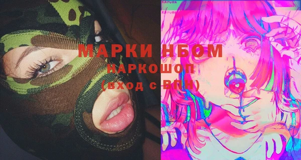 MDMA Premium VHQ Верея