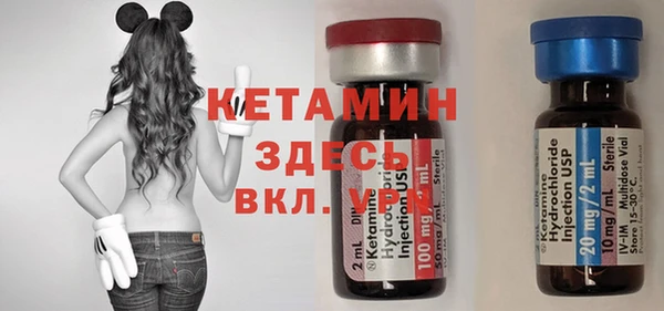 MDMA Premium VHQ Верея