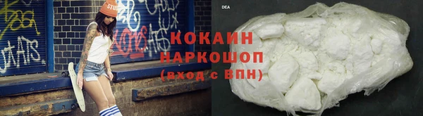 MDMA Premium VHQ Верея