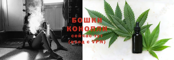 меф Верхний Тагил