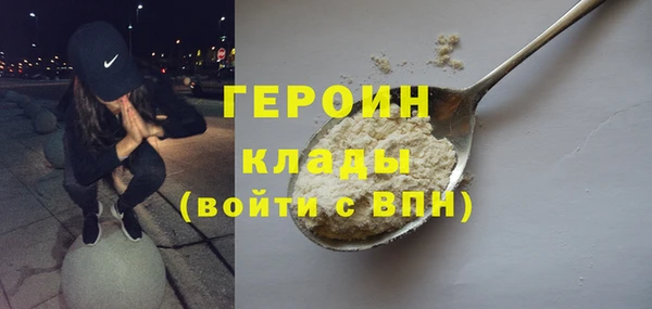 не бодяженный Верхнеуральск