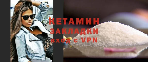 не бодяженный Верхнеуральск