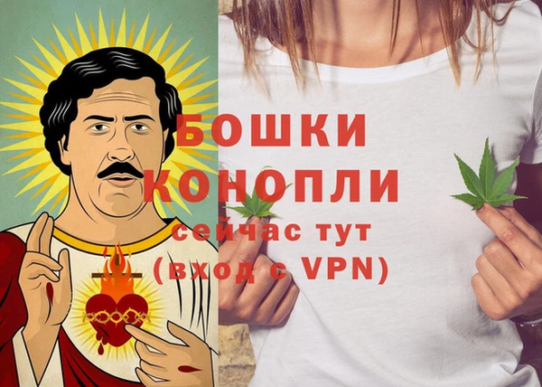 меф Верхний Тагил