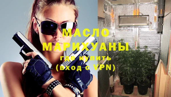 MDMA Premium VHQ Верея