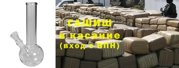 меф Верхний Тагил