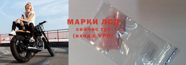 MDMA Premium VHQ Верея