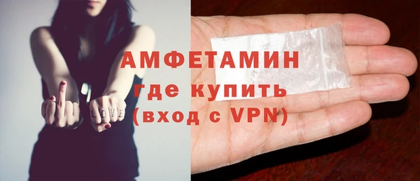 MDMA Premium VHQ Верея
