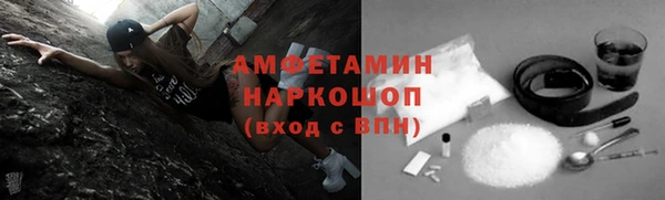 MDMA Premium VHQ Верея
