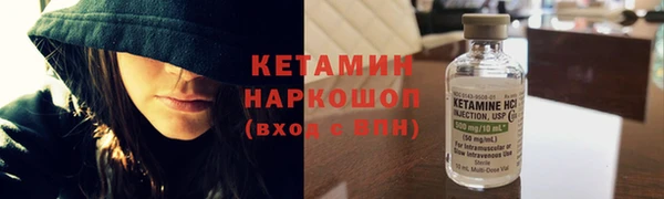 не бодяженный Верхнеуральск