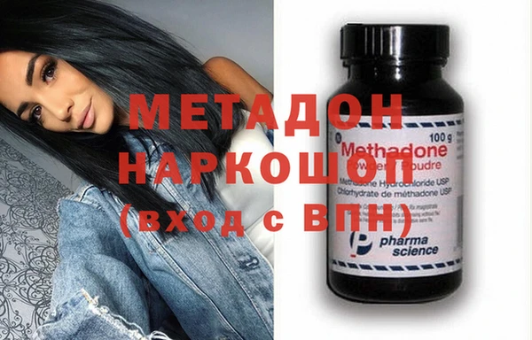 не бодяженный Верхнеуральск