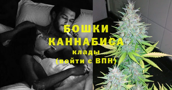 меф Верхний Тагил