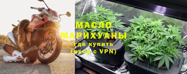 не бодяженный Верхнеуральск