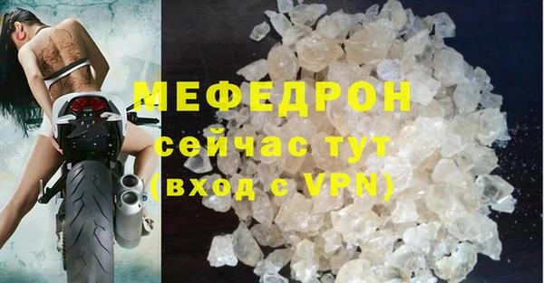круглые Богородицк