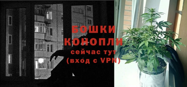 MDMA Premium VHQ Верея