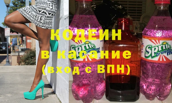 MDMA Premium VHQ Верея