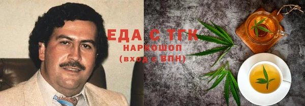 не бодяженный Верхнеуральск
