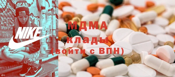 MDMA Premium VHQ Верея