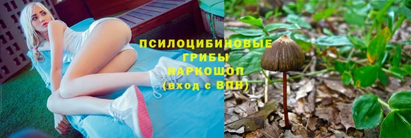 меф Верхний Тагил
