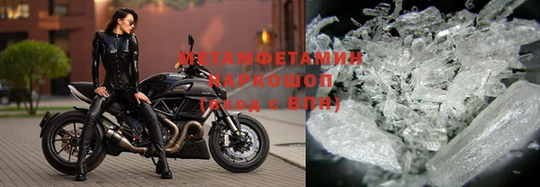 не бодяженный Верхнеуральск