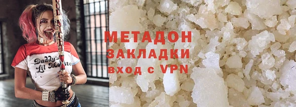не бодяженный Верхнеуральск