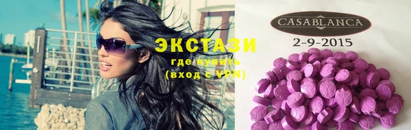 не бодяженный Верхнеуральск