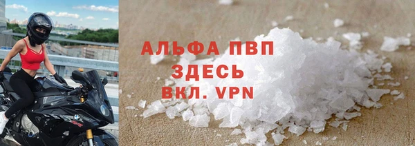 MDMA Premium VHQ Верея