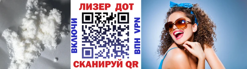 Купить где  Медвежьегорск  ЛСД экстази ecstasy 