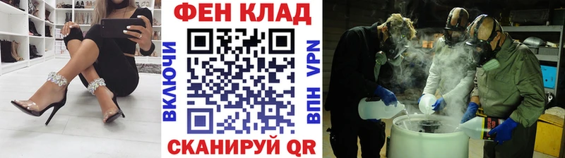 Купить  Медвежьегорск  Метамфетамин кристалл 