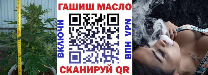 Дистиллят ТГК концентрат  Купить  Медвежьегорск 